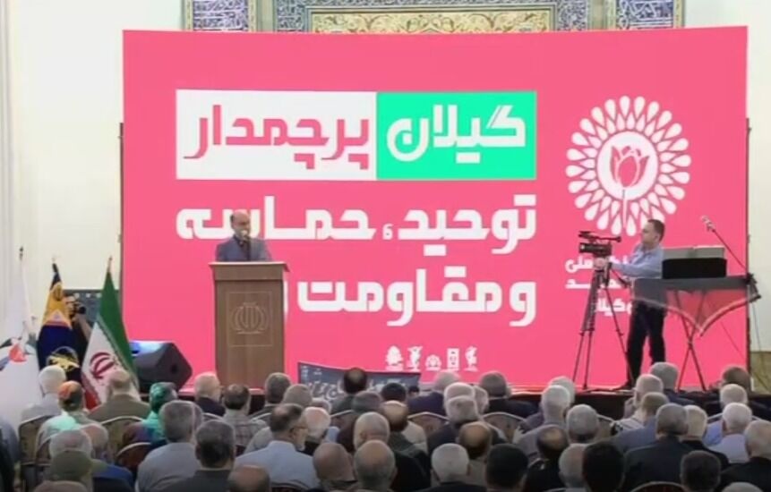 گیلان ریشه در حماسه و مقاومت دارد گیلان ریشه در حماسه و مقاومت دارد