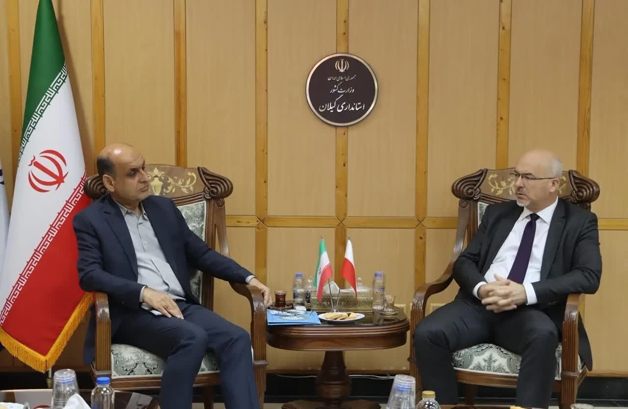 استاندار گیلان در دیدار با کاردار لهستان: روابط تاریخی ایران و لهستان ظرفیتی برای توسعه همکاری است استاندار گیلان در دیدار با کاردار لهستان: روابط تاریخی ایران و لهستان ظرفیتی برای توسعه همکاری است