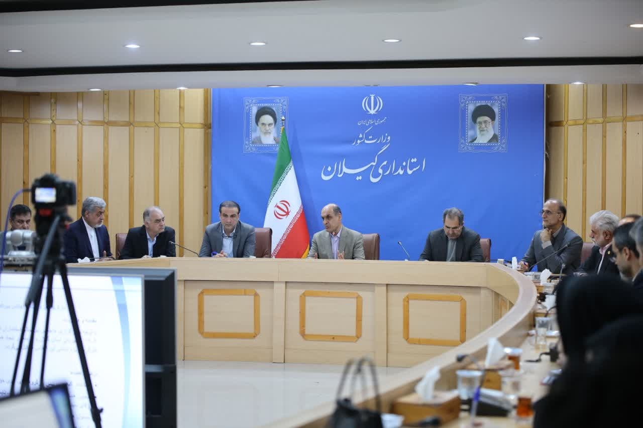 اجلاس استانداران خزر فرصت طلایی برای ارتقای جایگاه منطقهای ایران است اجلاس استانداران خزر فرصت طلایی برای ارتقای جایگاه منطقهای ایران است