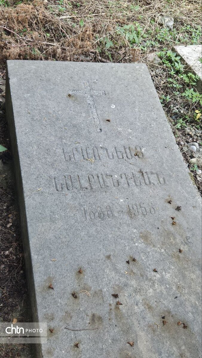 مدفونشدگان گورستان ارامنه رشت، چه کسانی هستند؟