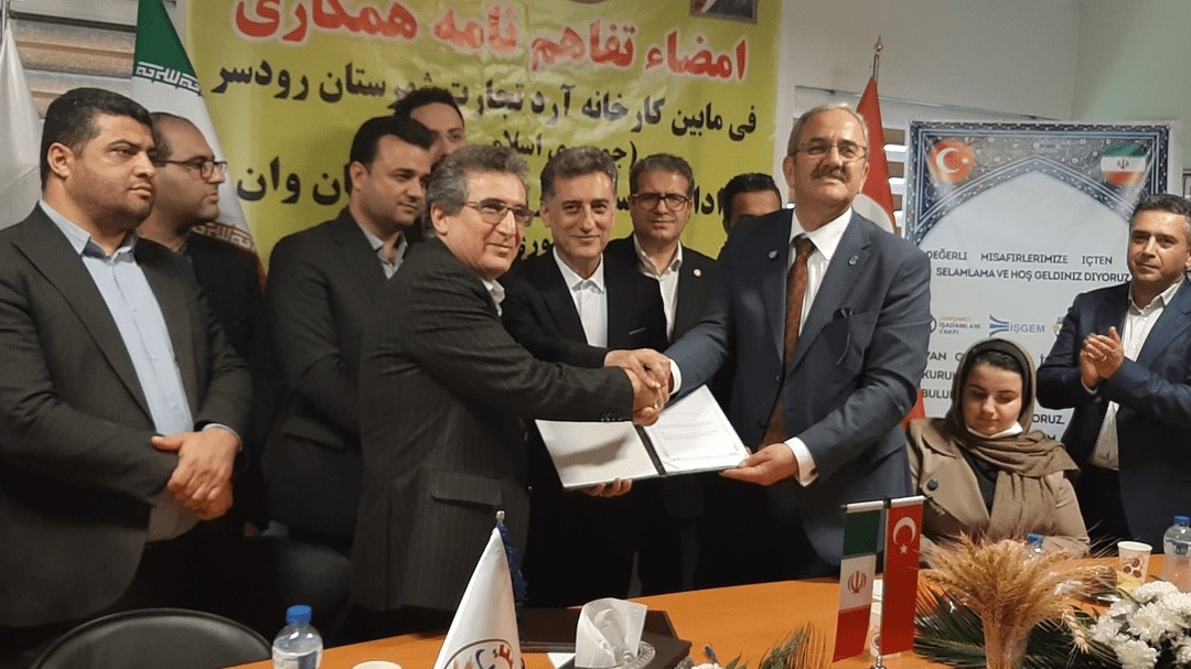 رودسر و وان ترکیه؛ آغازی برای همکاریهای اقتصادی و لجستیکی رودسر و وان ترکیه؛ آغازی برای همکاریهای اقتصادی و لجستیکی