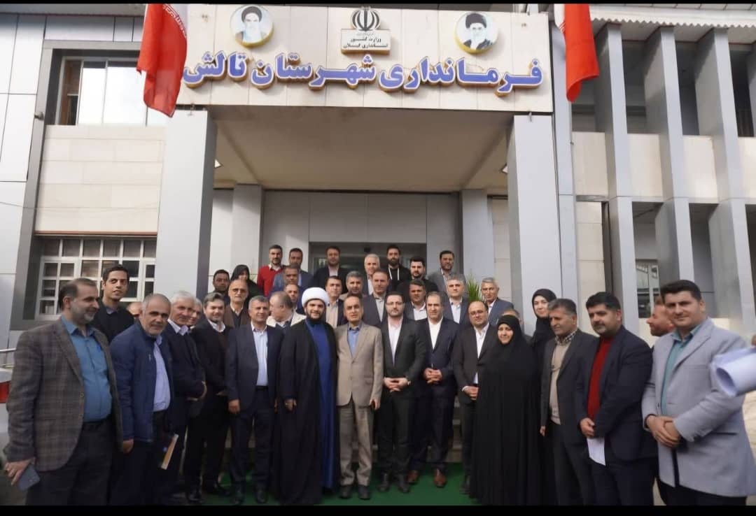 طرح مسائل میراثفرهنگی و گردشگری تالش در حضور استاندار گیلان طرح مسائل میراثفرهنگی و گردشگری تالش در حضور استاندار گیلان