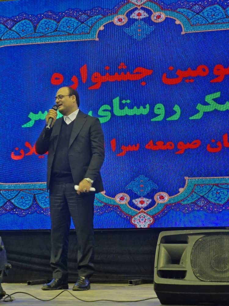 طرح «هر روستا، یک هویت، یک برند، یک محصول و یک رویداد» برای توسعه گردشگری روستایی گیلان اجرا میشود طرح «هر روستا، یک هویت، یک برند، یک محصول و یک رویداد» برای توسعه گردشگری روستایی گیلان اجرا میشود