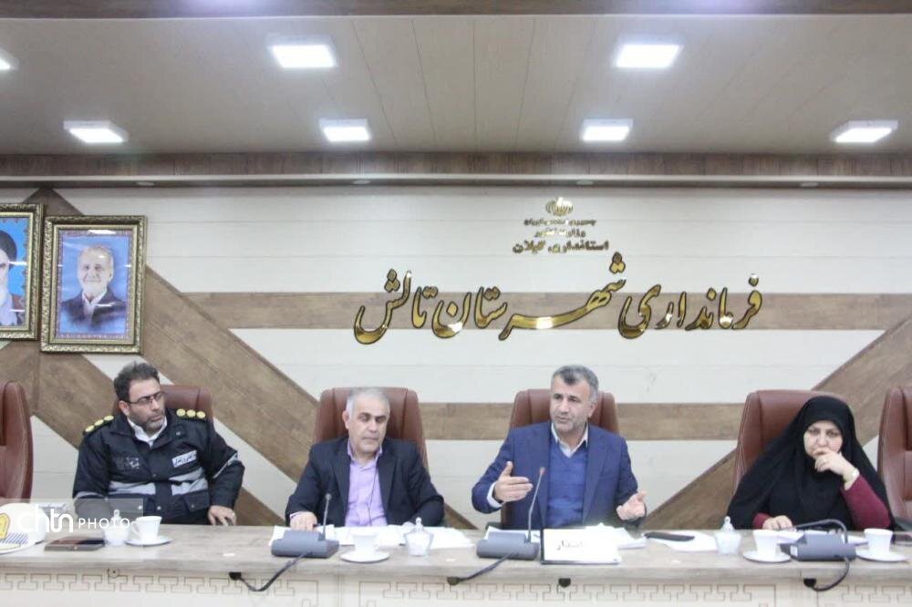 آمادگی فرمانداری تالش برای میزبانی شایسته از گردشگران نوروزی آمادگی فرمانداری تالش برای میزبانی شایسته از گردشگران نوروزی