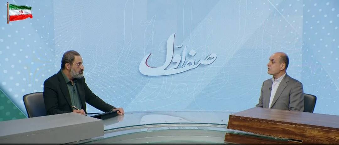 پایداری گردشگری گیلان، نیازمند مدیریت پسماند و کنترل آلایندههای شهری است پایداری گردشگری گیلان، نیازمند مدیریت پسماند و کنترل آلایندههای شهری است