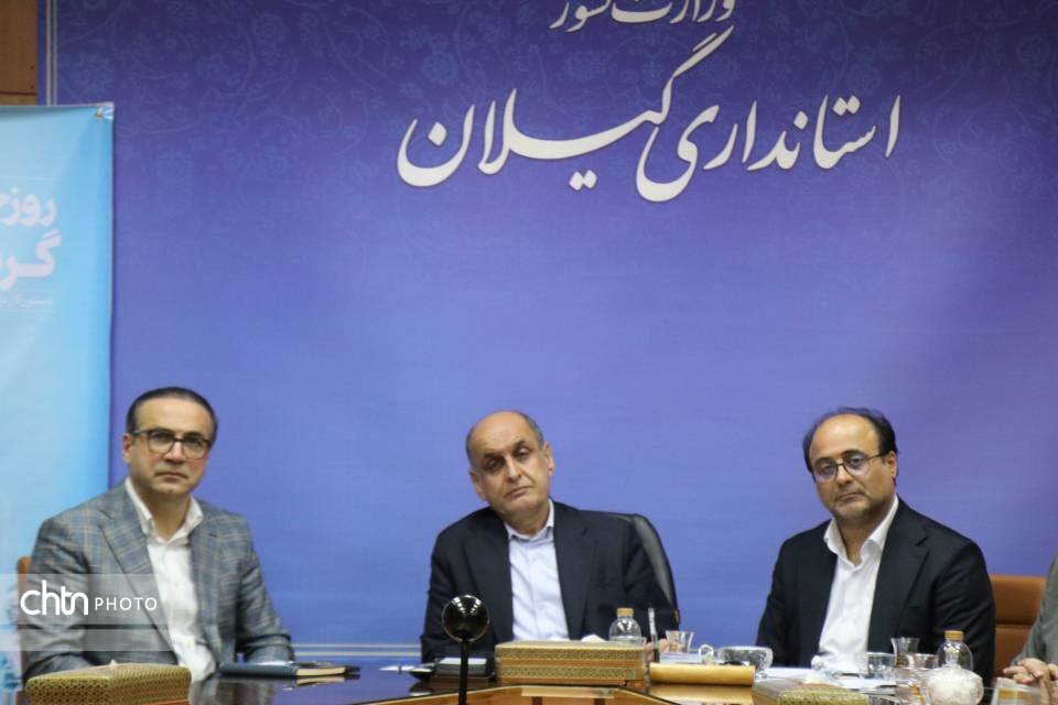 خبرگزاری میراث آریا – صدور دستور افتتاح ۳ طرح شاخص گردشگری گیلان توسط رئیسجمهور خبرگزاری میراث آریا – صدور دستور افتتاح ۳ طرح شاخص گردشگری گیلان توسط رئیسجمهور