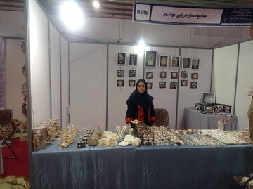 حضور صنعتگران بوشهری در نمایشگاه سراسری صنایع‌دستی استان یزد