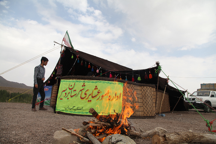 جشنواره گل محمدی لاله زار