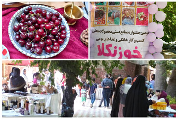 دومین جشنواره تولیدات صنایع‌دستی و محصولات کشاورزی در خوزنکلا البرز برگزار شد/ جشنواره‌های محلی به توسعه گردشگری روستاها کمک می‌کند