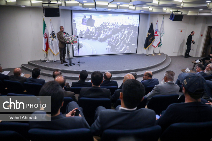 سامانه یکپارچه تطبیق و استانداردسازی تاسیسات گردشگری رونمایی شد/ نقیزاده: ارتقای خدمات گردشگری با تلفیق بدنه کارشناسی و فناوریهای نوین سامانه یکپارچه تطبیق و استانداردسازی تاسیسات گردشگری رونمایی شد/ نقیزاده: ارتقای خدمات گردشگری با تلفیق بدنه کارشناسی و فناوریهای نوین