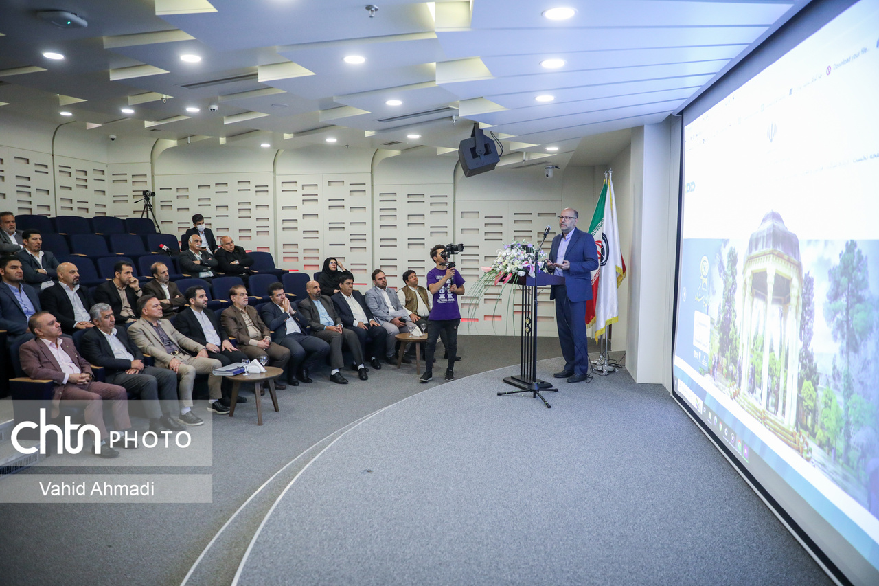 سامانه یکپارچه تطبیق و استانداردسازی تاسیسات گردشگری رونمایی شد/ نقیزاده: ارتقای خدمات گردشگری با تلفیق بدنه کارشناسی و فناوریهای نوین