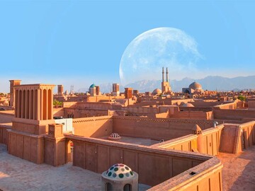 یزد، دومین شهر تاریخی جهان با جاذبه های ناب/ تمجید یونسکو از شهر میراث جهانی