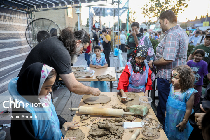 مهمانی بزرگ غدیر