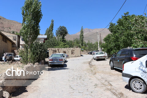 روستای هدف گردشگری چاشم