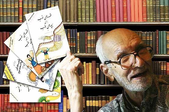 زندهیاد مهدی آذر یزدی؛ نامدارترین نویسنده تاریخ و پدر ادبیات کودک و نوجوان ایران