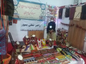 حضور صنعتگران بمپوری سیستان و بلوچستان در نمایشگاه صنایع‌دستی سراسری همدان