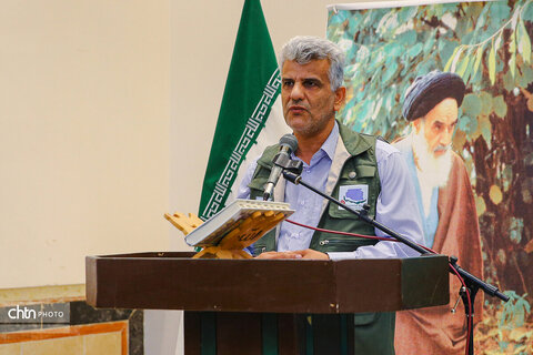 جشن ثبت جهانی هیرکانی