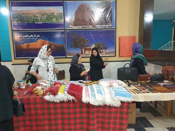 برپایی نمایشگاه صنایع‌دستی در اسفراین خراسان شمالی