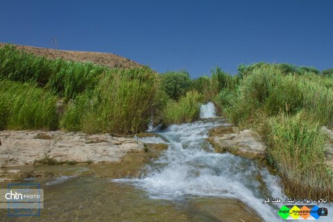 آبشار هفت قلو واقع در شهرستان ایوان ، استان ایلام