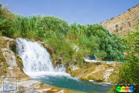 آبشار هفت قلو واقع در شهرستان ایوان ، استان ایلام