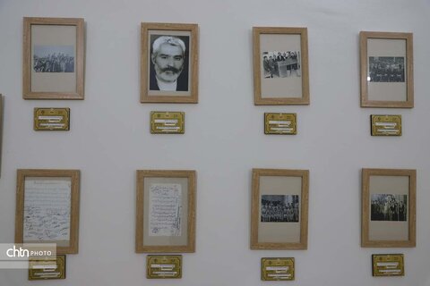 موزه تاریخی فرهنگ و آموزش در زنجان