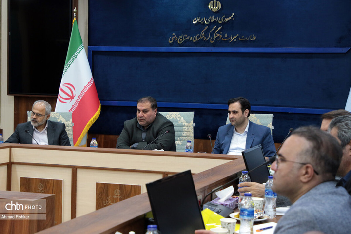 جلسه ستاد هماهنگی اربعین وزارت میراثفرهنگی گردشگری و صنایعدستی برگزار شد جلسه ستاد هماهنگی اربعین وزارت میراثفرهنگی گردشگری و صنایعدستی برگزار شد