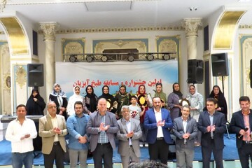 نخستین جشنواره و مسابقه طبخ آبزیان در دلیجان مرکزی برگزار شد