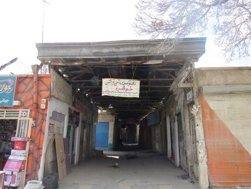 بازار تاریخی کبودراهنگ همدان مرمت می‌شود