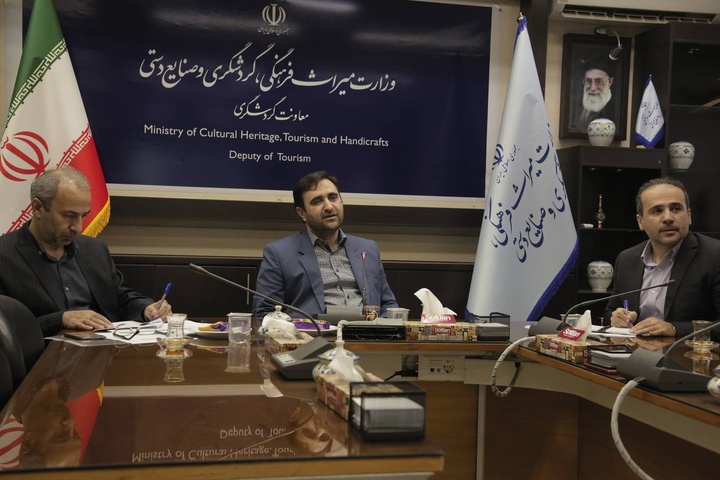 حمایت از واحدهای رسمی گردشگری سلامت در کشور حمایت از واحدهای رسمی گردشگری سلامت در کشور