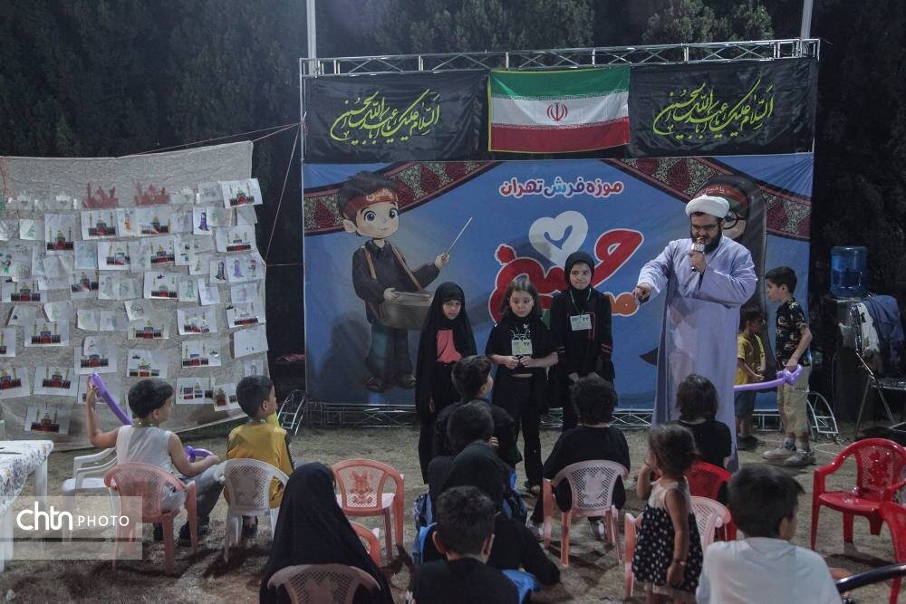 روایت غمی که بر حسین(ع) رفت در موزه فرش/ سردار دلها تماشاگر این تعزیه تاریخی است!