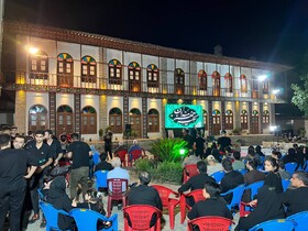شب تاسوعای حسینی - گلستان
