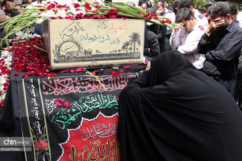 مراسم سالروز شهادت امام سجاد(ع) و تشییع شهید گمنام در وزارت میراث‌فرهنگی