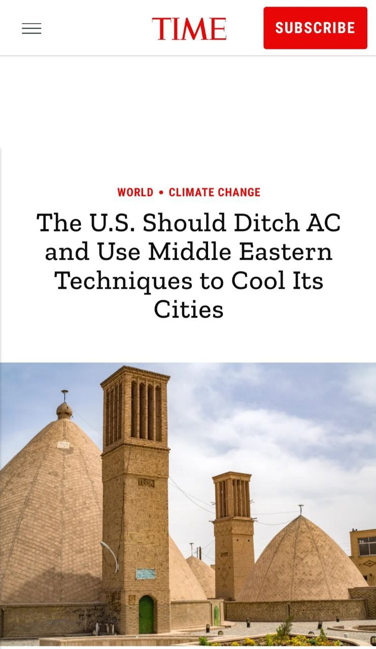 معماری ایرانی برای مقابله با گرما بهصرفهتر از وسایل خنککننده است