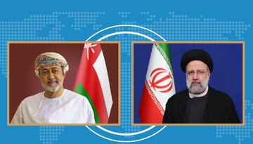 تاکید بر اراده ایران و عمان برای ارتقای روابط به سطوح بالاتر