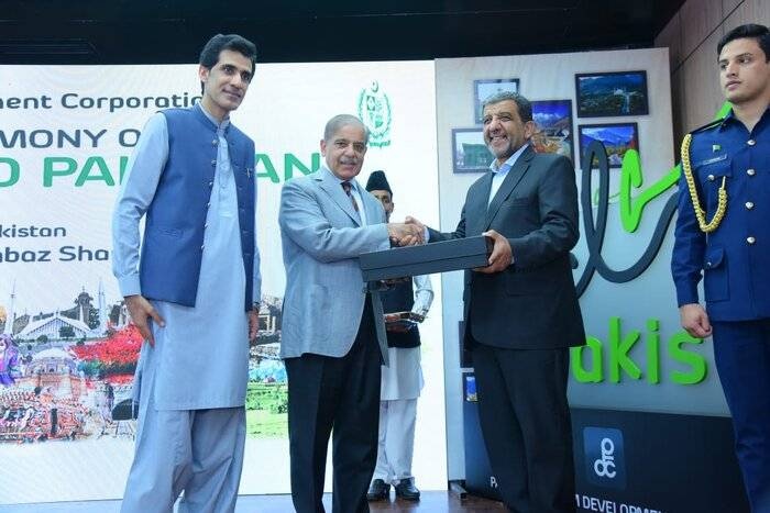 رونمایی از برند گردشگری پاکستان با حضور مهندس ضرغامی رونمایی از برند گردشگری پاکستان با حضور مهندس ضرغامی