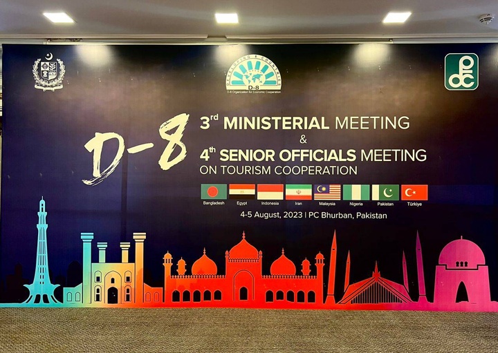 طرح «شهر گردشگری» مهندس ضرغامی در اجلاس «دی هشت» تصویب شد طرح «شهر گردشگری» مهندس ضرغامی در اجلاس «دی هشت» تصویب شد