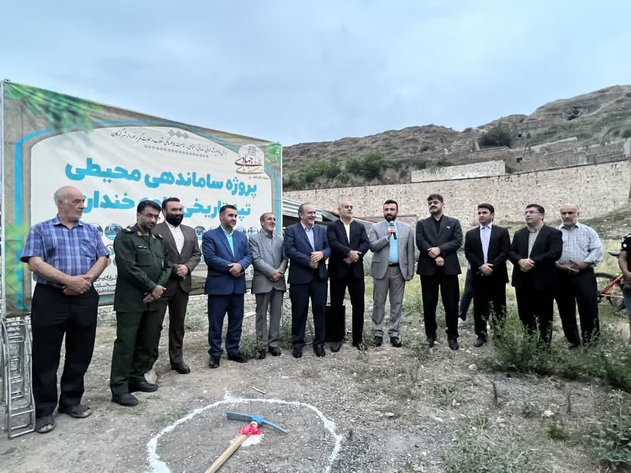 آغاز عملیات اجرایی ساماندهی محیطی تپه تاریخی قلعهخندان گرگان