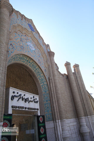 موزه صنعتی کرمان