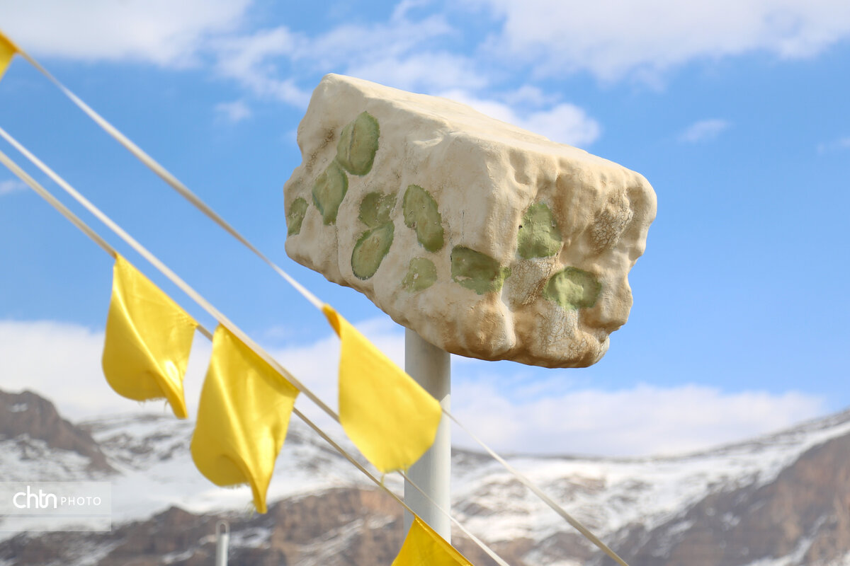 تولید گز در چهارمحال و بختیاری بیش از نیم قرن سابقه دارد