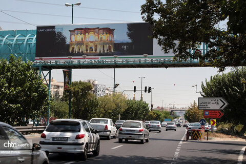 میراثجهانی ایران، مهمان بیلبوردهای تبلیغاتی شهر تهران