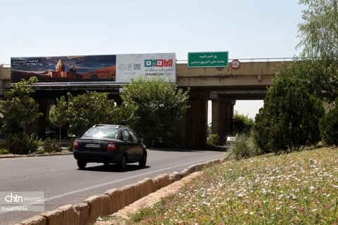 میراثجهانی ایران، مهمان بیلبوردهای تبلیغاتی شهر تهران