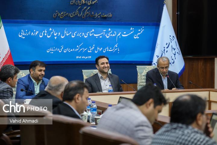 ارزیابیهای مشتریمحور منجر به ایجاد محیطی پویا و رقابتی میشود/ ارائه راهکارهای خلاقانه در راستای سرمایهگذاری سبز/ همفکری برای ورود سرمایه به صنعت گردشگری ارزیابیهای مشتریمحور منجر به ایجاد محیطی پویا و رقابتی میشود/ ارائه راهکارهای خلاقانه در راستای سرمایهگذاری سبز/ همفکری برای ورود سرمایه به صنعت گردشگری