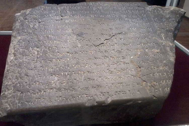 موزه آذربایجان؛ شگفتیهای تبریز در یک نگاه/ نمایشگاهی از ایران باستان تا امروز