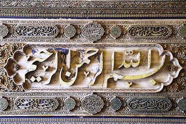 موزه‌ آذربایجان؛ شگفتی‌های تبریز در یک نگاه/ نمایشگاهی از ایران باستان تا امروز