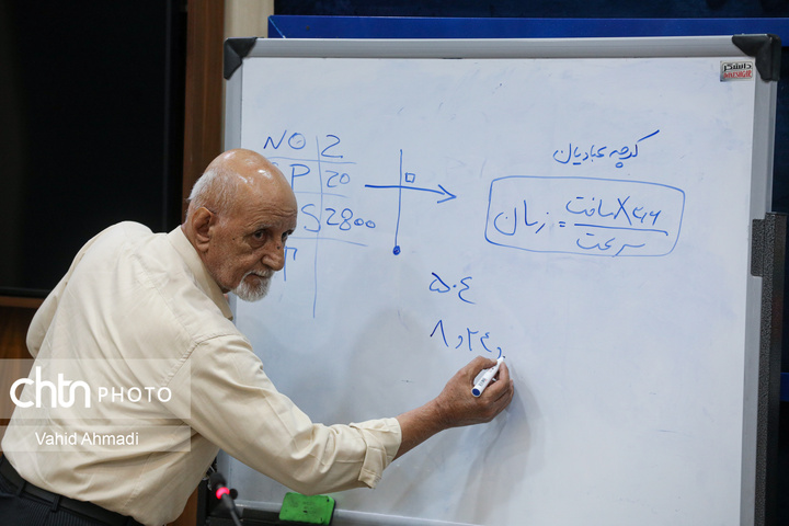 جلسه آموزشی رالی ویژه خبرنگاران