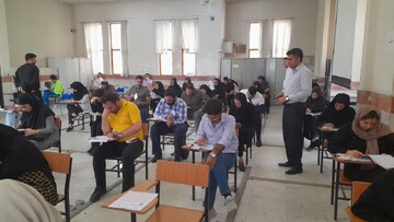 شرکت ۱۰۷ داوطلب در آزمون جامع گردشگری کرمانشاه