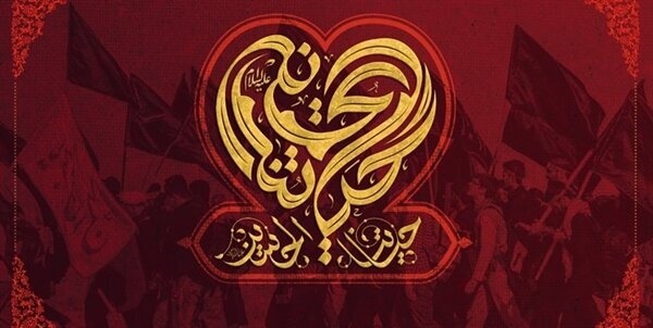 تردد اتباع خارجی از خاک ایران برای مراسم اربعین چگونه است؟ تردد اتباع خارجی از خاک ایران برای مراسم اربعین چگونه است؟