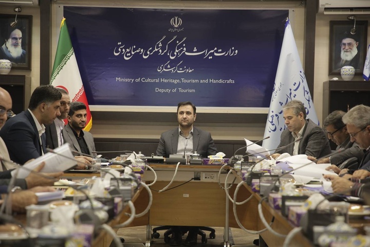 بهرهمندی از ابزارهای نوین در گردهمایی بزرگ حوزه سرمایهگذاری گردشگری بهرهمندی از ابزارهای نوین در گردهمایی بزرگ حوزه سرمایهگذاری گردشگری