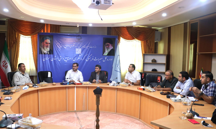 نشست هماندیشی اعضای هیئتمدیره انجمنهای حرفهای دفاتر خدمات مسافرتی و راهنمایان گردشگری برگزار شد نشست هماندیشی اعضای هیئتمدیره انجمنهای حرفهای دفاتر خدمات مسافرتی و راهنمایان گردشگری برگزار شد