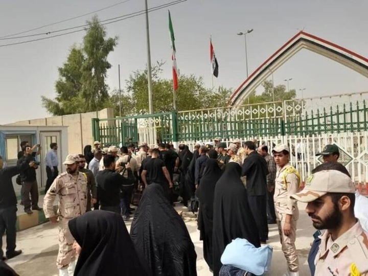 اختلال ورود به سامانه سماح تا فردا رفع میشود اختلال ورود به سامانه سماح تا فردا رفع میشود